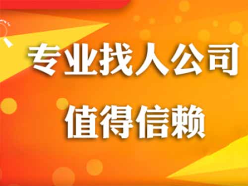 桐乡侦探需要多少时间来解决一起离婚调查